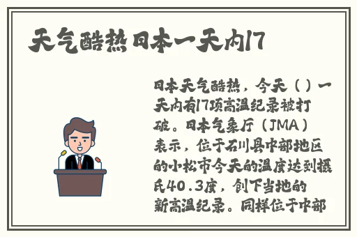 打扑克电影片段原声视频