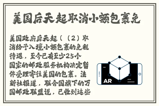 磁力天堂bt